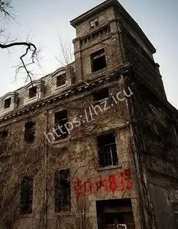 青岛南京路26号鬼楼